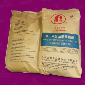 مونو دی گلیسیرید FUCHUN